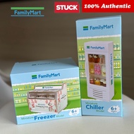 [READY STOCK] Family Mart | 7Eleven Lego Building