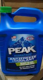 美國原裝公司貨 PEAK 長效型水箱冷卻液 水箱精(50%預混型) 有效降溫-防凍-防鏽 3.78 公升1加侖 缺貨中