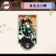 Turtle Slayer 12cm Acrylic Standing Card Interlayer Craft HD Printing Anime Merchandise Source D Mad