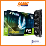 ZOTAC GAMING GeForce RTX 3070 Ti Trinity OC VGA (การ์ดจอ) | By Speed Computer