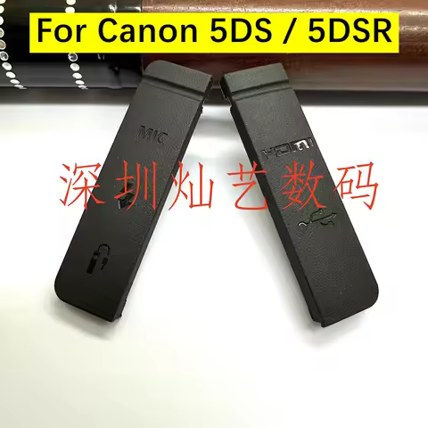 Copy NEW For Canon EOS 5DS / 5DSR USB Port Rubber Cover HDMI MIC Interface Terminal Cap Lid Door Cam