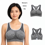 SPL Active Charcoal Sport Bra
