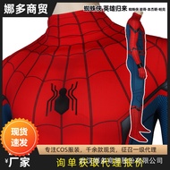 Man Sky Spider-Man Return of Heroes Peter cosplay Movie Collision Adult Tights J4193