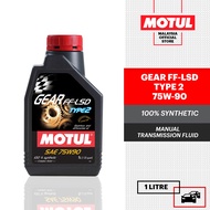 MOTUL GEAR FF-LSD TYPE 2 75W90 1L 100% Synthetic Gearbox and Differential Mechanical LSD Oil