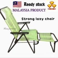 3V lazy chair/L sizes/25mm metal pipe pvc round string/kerusi malas