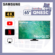 Samsung - 65" Neo QLED 4K QN85C 智能電視 QA65QN85CAJXZK 65QN85C