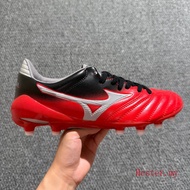 MIZUNO MORELIANEO2FG Kasut Bola Sepak FG Buatan Jepun Mizuno Morelia Neo II NAVI
