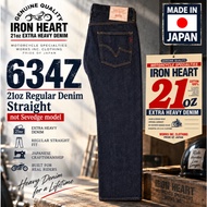 IRON HEART  634Z 21oz Regular Denim Straight not Sevedge model