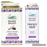 Snake Brand Relaxing Cooling Powder