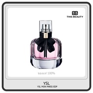 ⚡30ml พร้อมส่ง⚡YSL Parfum  YSL MON PARIS EDP 7.5ml