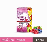 DONUTT Total Fibely Mix โดนัทท์โทเทิล ไฟบิลี่ มิ๊กซ์ (10 ซอง) Donutt Fibely Mix โดนัทไฟเบลี่ มิกซ์  
