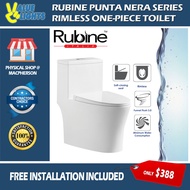 Rubine Punta Nera Rimless One Piece Toilet Bowl