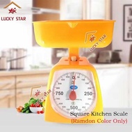 Portable Square Weighing Kitchen Scale (Ramdon Color) Food Scales Timbangan Grams