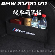 Retrieve The Original Car Reduce Configuration ️ BMW 23+Style X1 iX1 U11 Embroidered Trunk Partition