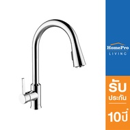 KOHLER ก๊อกซิงค์ผสมเคาน์เตอร์ K-21366T-4-CP สีโครม