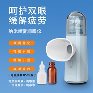 Handheld Eye Washer