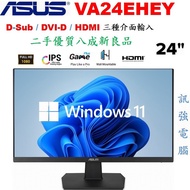 華碩 ASUS VA24EHEY 24吋 Full HD IPS顯示器、D-Sub/DVI/HDMI三輸入、八成新良品、附線組