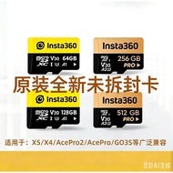 [Photography Essentials] Shadowstone Insta360 128/256/512GB Memory Card Memory Card GoUltra/X5/ACEPR