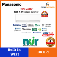 Panasonic 5 ⭐️ X-Premium Inverter R32 Series Air Conditioner CS-XU10BKH-1/CS-XU13BKH-1/CS-XU18BKH-1/