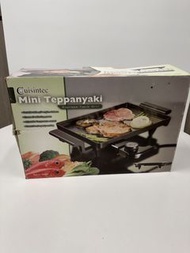 全新 Cuisintec Mini Teppanyaki 迷你鐵板燒/電燒烤爐 (Model: KC-8993)
