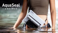 [Bitplay] AquaSeal 01 - 全境防水瞬扣包 (100%真正防水包)