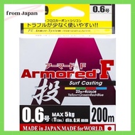 DUEL PE Line 0.6 Armored F Throw 200M 0.6 25m 4 Color Throw H4129