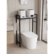 Above the Toilet Toilet Floor Long Strip Shelf Small Washing Machine Placement Table Bathroom Gap St