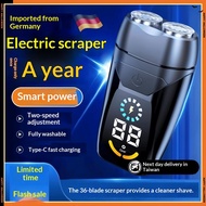 [YESOK] German Small Steel Cannon Razor Shaving Electric Razor Portable Razor Travel Razor Men's Raz