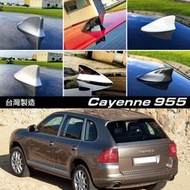 JR-佳睿精品 Porsche Cayenne 955 凱宴 改裝 鯊魚鰭 鯊魚背 裝飾天線 牌照螺絲蓋 車輪擋 配件