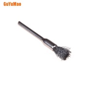 [GUYU] 1pcs Steel Wire Brushes rotary tools polishing accessories for mini drill HOO