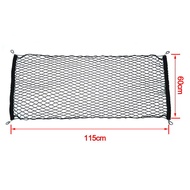 Car Trunk Nylon Elastic Mesh Cargo Net Luggage Storage Pocket Organizer 115x60CM  Durable RV Camper 