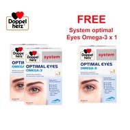 Doppelherz - Optimal Eyes Omega-3 x 2 + FREE Optimal Eyes Omega-3 x 1 - Set of 3