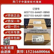 【可開統編】西門子ET200接口模塊6ES7155-6AA01-/6AU01/6AR00-0BN0/0CN0/0AN0
