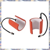 (FQOX) Sublimation Machine Silicone Mug Heating Pad Mat Mug Heat Press Parts for Mugs Printing Press