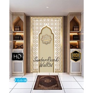 Mihrab Sticker - Home Prayer Room Mihrab - Prayer Room Sticker - Wall Sticker - Prayer Room Wall Sti