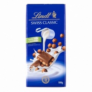 Traditional Lindt Chestnut Milk Chocolate - 100g Bar