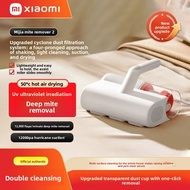 Xiaomi Mijia Pest Eliminator Mites Vacuum Cleaner 2 Bed Vacuum 12KPa Dust Mite Remover Mites Kill