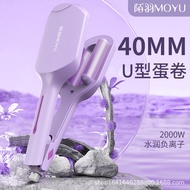 2026 New Product Korean Style Automatic Hair Curling Iron 40mm Large Roll Electric Negative Ion Hair
