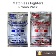 Pokemon Matchless Fighters Japanese Promo Pack