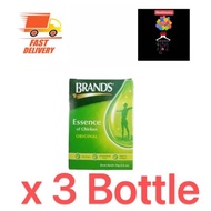 Brands Essence Of Chicken Original 70g x 3 Bottle