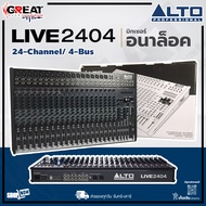 ALTO LIVE 2404 มิกเซอร์อนาล็อก 24-Channel/ 4-Bus มาพร้อม 3-band และเอฟเฟคคุณภาพ เหมาะสำหรับใช้งานทั้