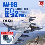 UMa Assembled Aircraft Model Kit D1001 American AV-8B Harrier II PLUS Attack Aircraft DIY Toy Collec