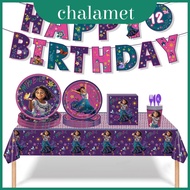 Fun Lively And Encanto Birthday Party Kids For Essentials