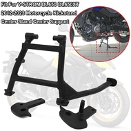 DL650 DL650XT Motorcycle Kickstand Center Stand Fit For SUZUKI V-STROM 650 V Strom 650XT 2012-2023 C