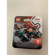 LEGO MINIFIGURE F1 - Ferrari Leclerc Helmet