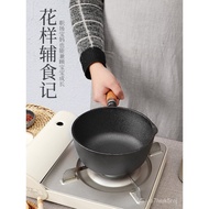 🚓Cast Iron Milk Pot Baby Food Pot Iron Soup Pot Non-Coated Non-Stick Pot Thickened Cooking Noodles Hot Milk Stew Deep-Fr