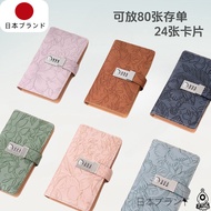 JT Passbook Deposit Note Storage Book Large Capacity Bill Holder Money Deposit Book Password Lock Ba