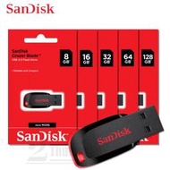 公司貨 SanDisk 8G 16G 32G 64G 128G Cruzer Blade CZ50 USB2.0 隨身碟