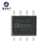 [Original Authentic] AD623B AD623BR AD623BRZ Patch SOP-8 Instrument Amplifier Chip