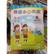 Mandarin 6.Textbook.